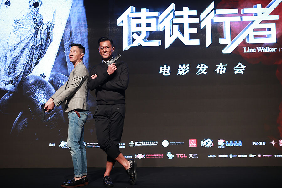 1466045493715096.jpg 《使徒行者》張家輝古天樂兄弟默契.jpg