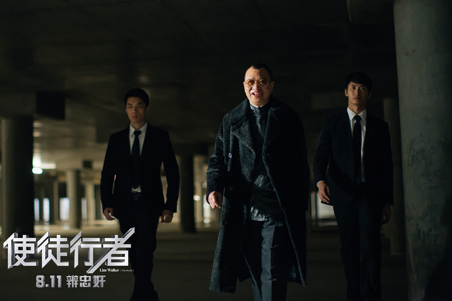 1469089680886137.jpg 許紹雄“歡喜哥”笑意盈盈.jpg