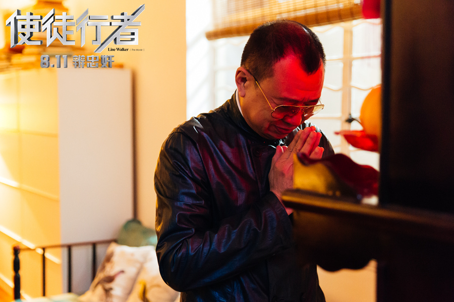 1471403373349961.jpg 《使徒行者》許紹雄(3).jpg