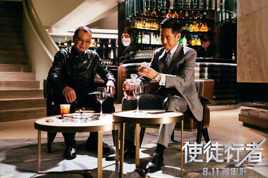 1471932089910456.jpg 《使徒行者》許紹雄身份難辨.jpg