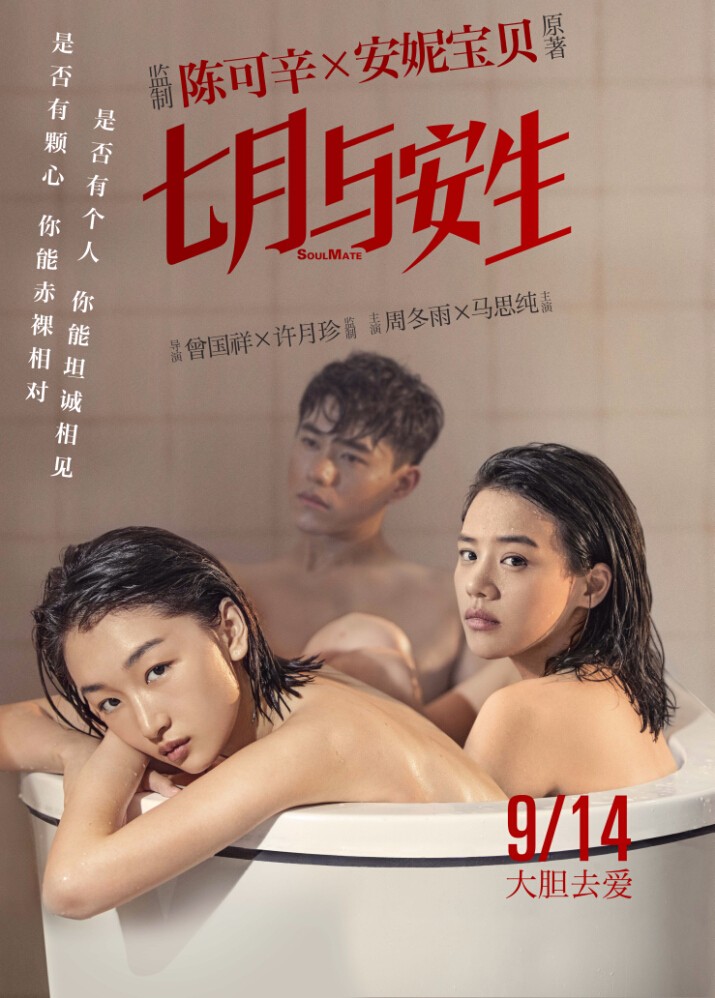 1479699651657982.jpg QQ截圖20160824183557.jpg