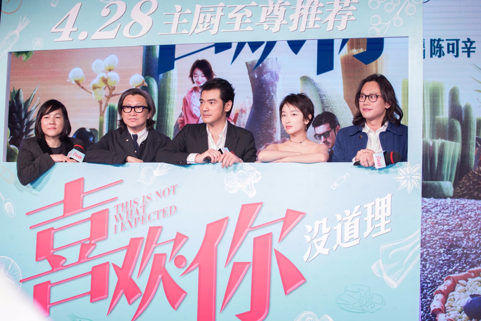 1489738374189786.jpg IMG_0431.JPG