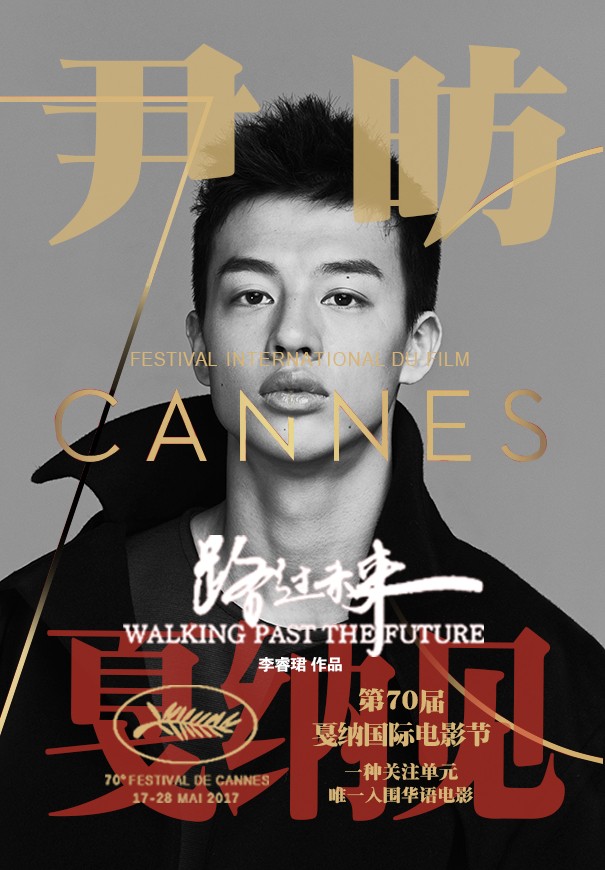 1495513189288595.jpg 微信圖片_20170523115810.jpg