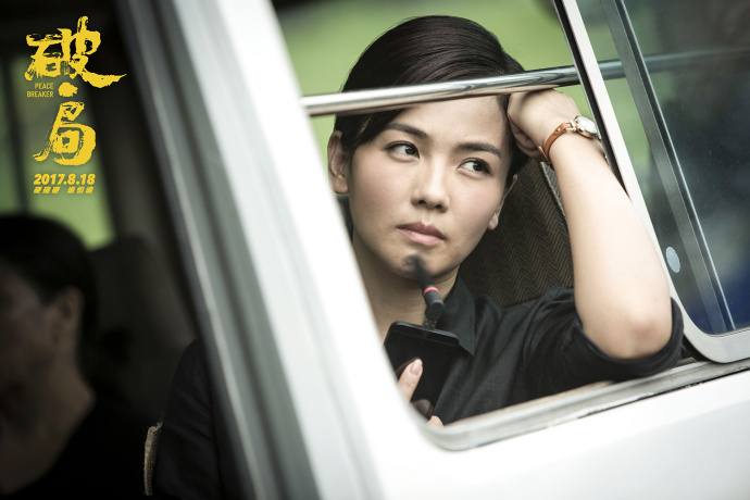 1499934096476324.jpg 006NPe71gy1fhhgdbr2hnj315o0rs4kt.jpg