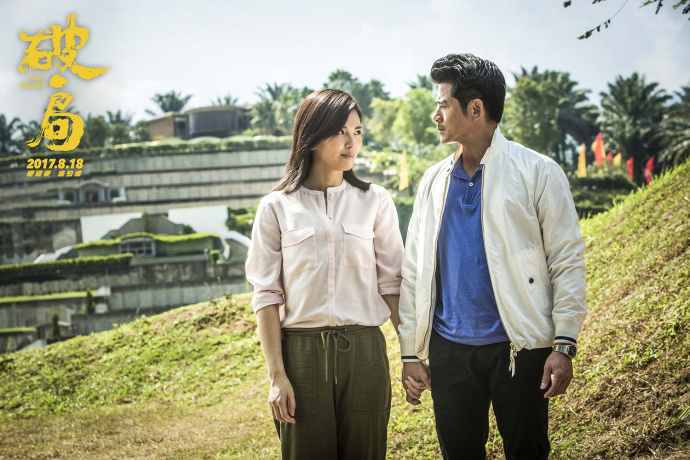 1499934106282272.jpg 006NPe71gy1fhhgdcu9ulj315o0rs7wh.jpg