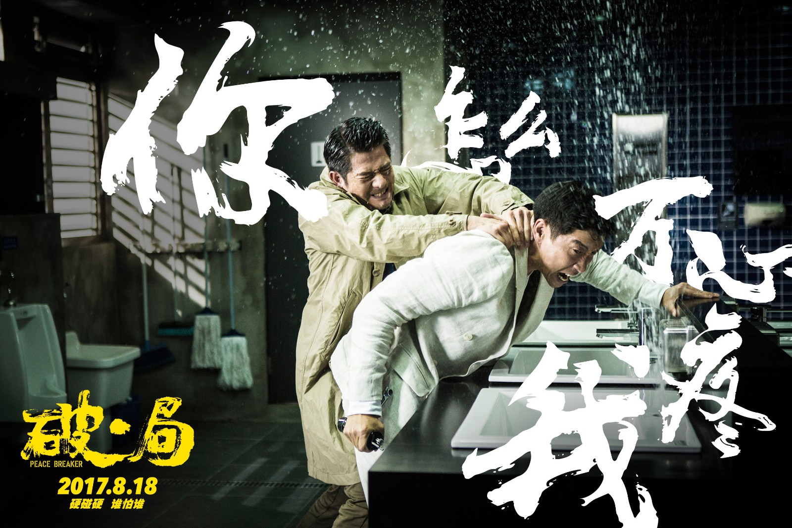 1501815332373993.jpg 不心疼我就去吃土2.jpg