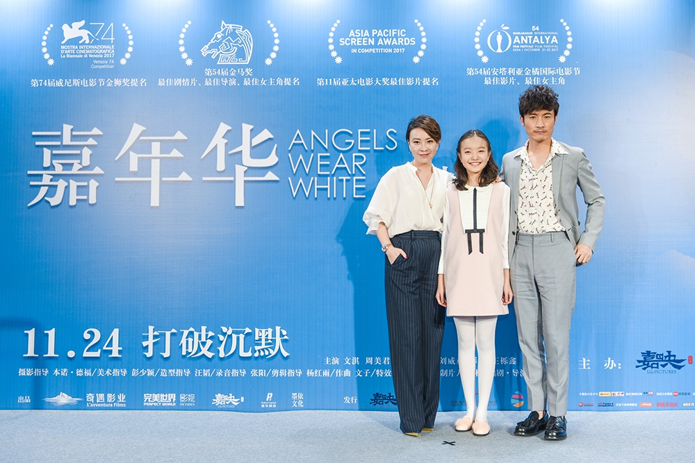 1511858513488138.jpg 3.jpg