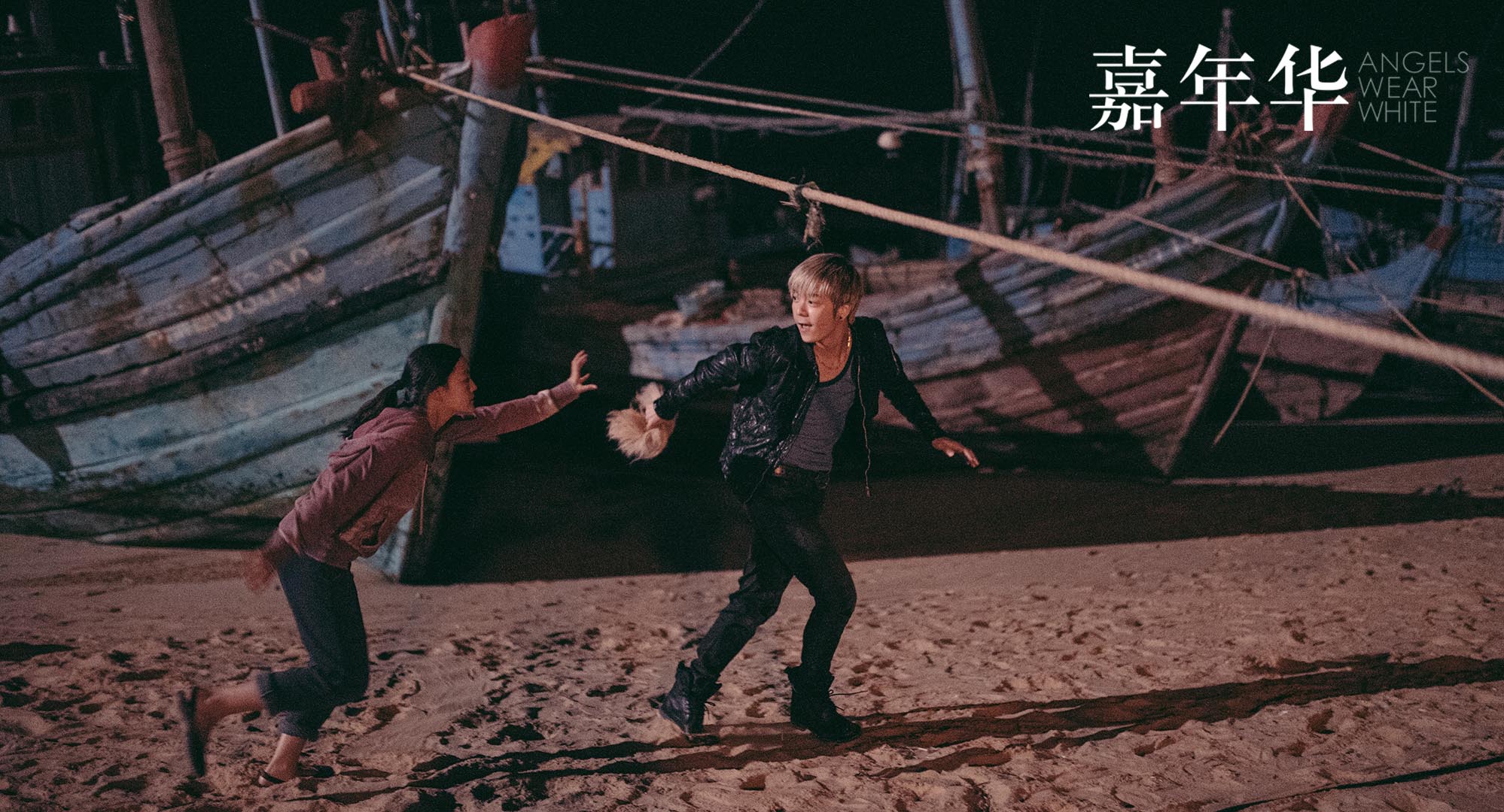 1511859059846651.jpg 王櫟鑫與文淇.jpg