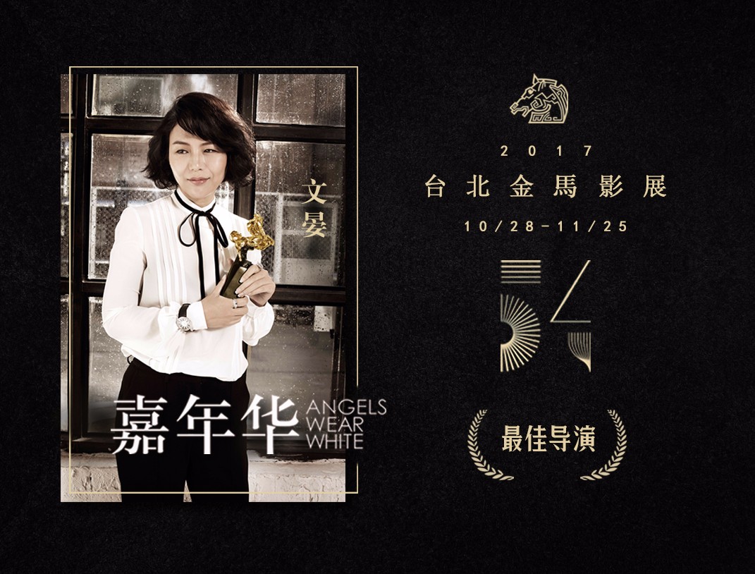 1512456193775690.jpg 203438175333008733.jpg