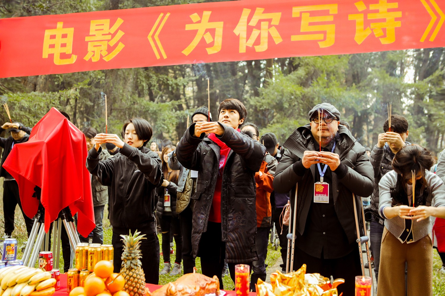 1514014896752137.jpg 807723290062442858.jpg