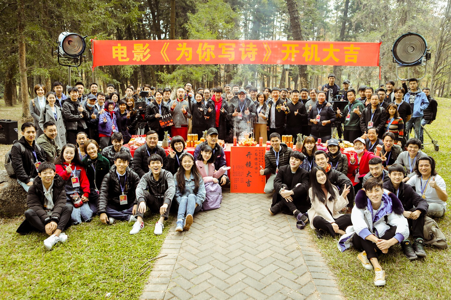 1514014907917336.jpg 325301304652974224.jpg