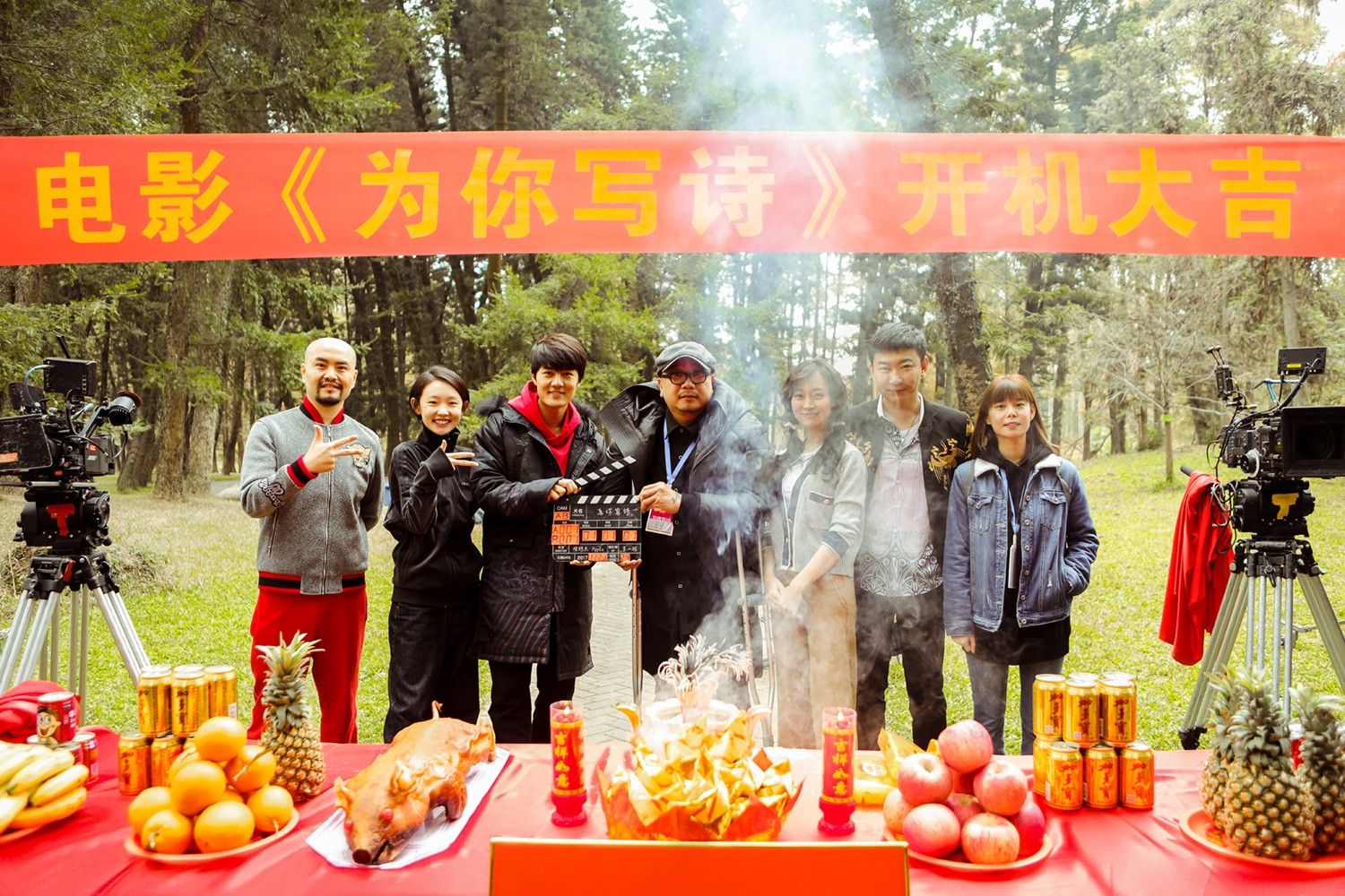 1514014930736621.jpg 143129715782884172.jpg