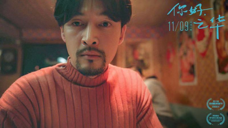 1540802661518834.jpg 微信圖片_20181029161007.jpg