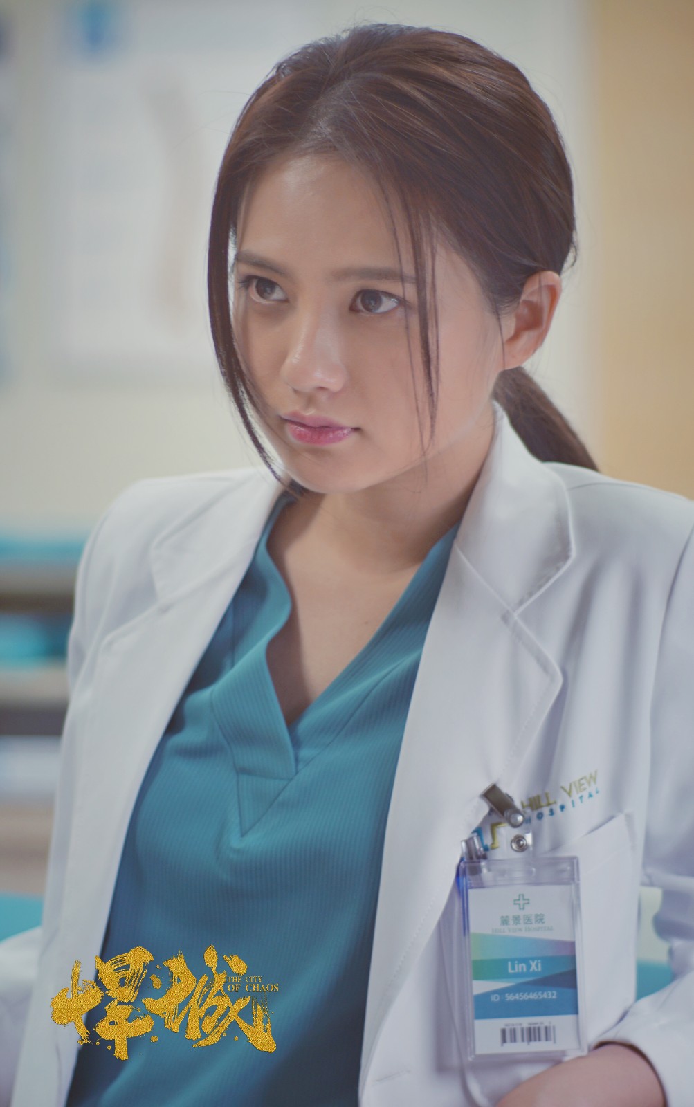 1542090923279706.jpg 微信圖片_20181113142333.jpg