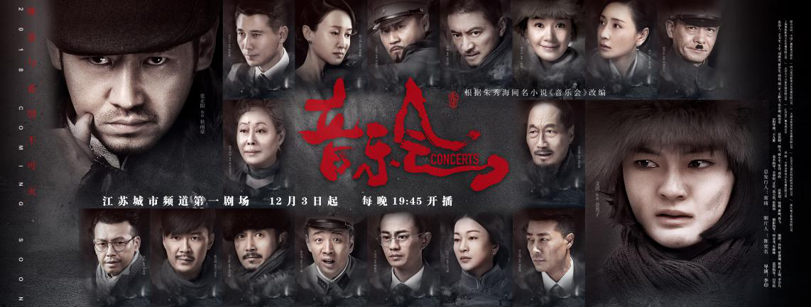 1545976153551753.png 陳昱同1.png