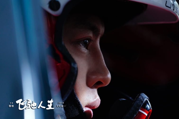 1548834774800046.png 尹昉2.png