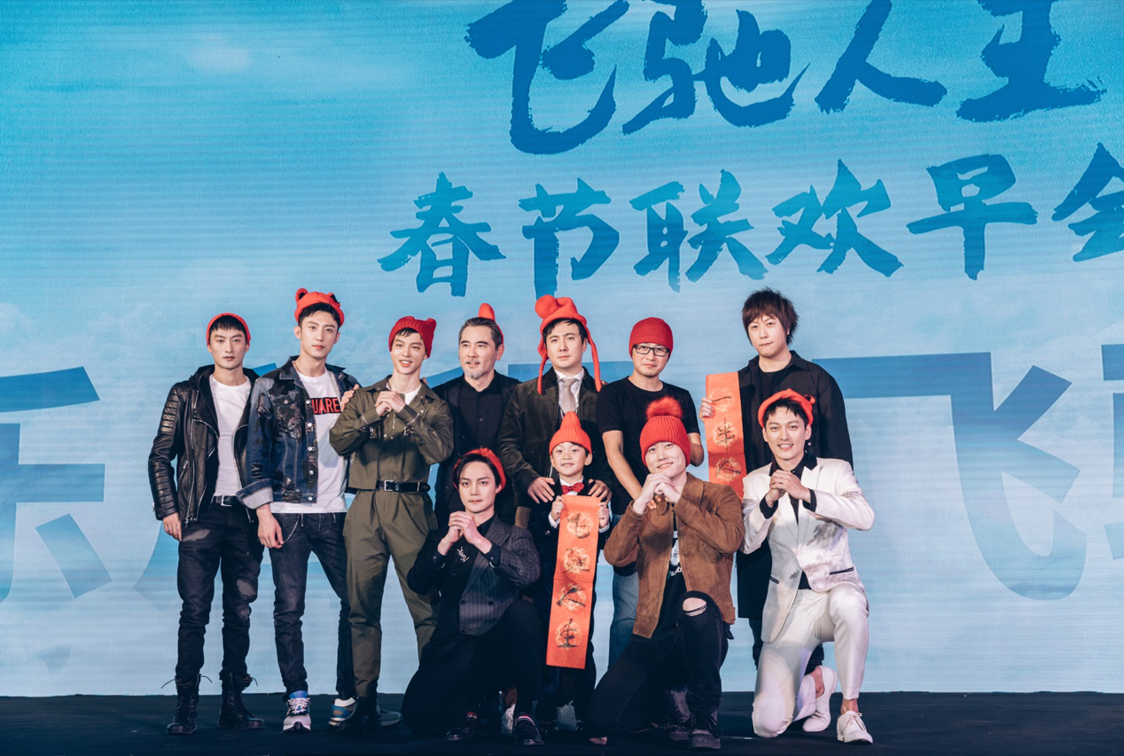 1548834934463108.png 尹昉7.png